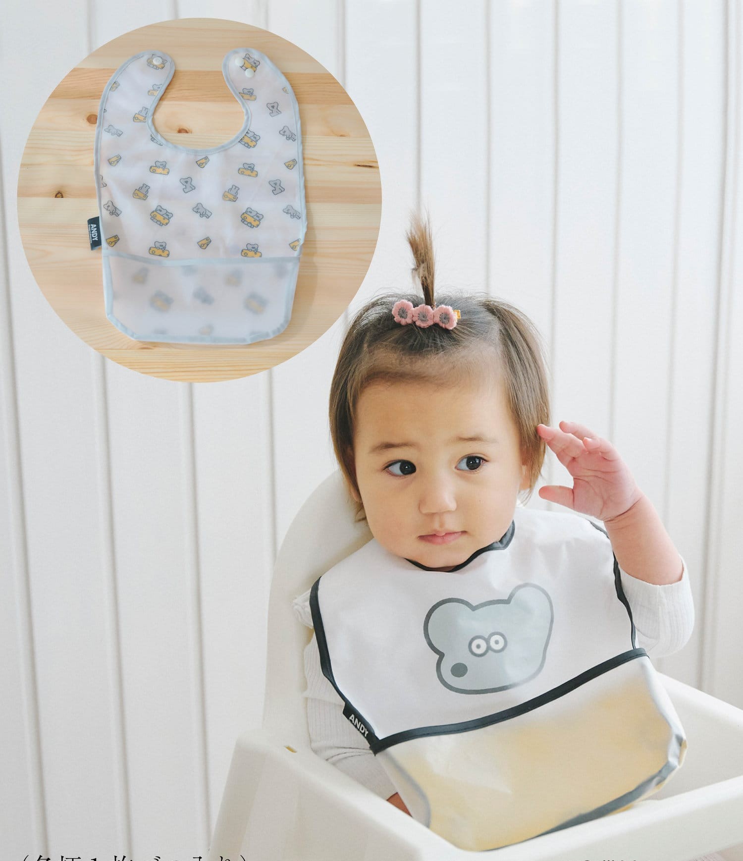 スタイリッシュ-25S-02